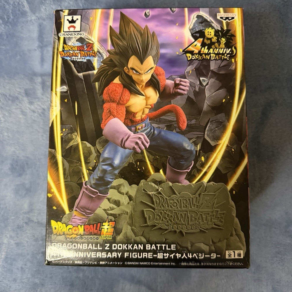 Dragon‎ Ball Z Dokkan Battle 4th Anniversary Super Saiyan 4 Vegeta Banpresto
